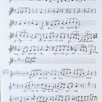 Ενδεικτική φωτογραφία τεκμηρίου